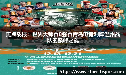 b体育登录入口