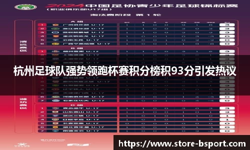 b体育官方网站