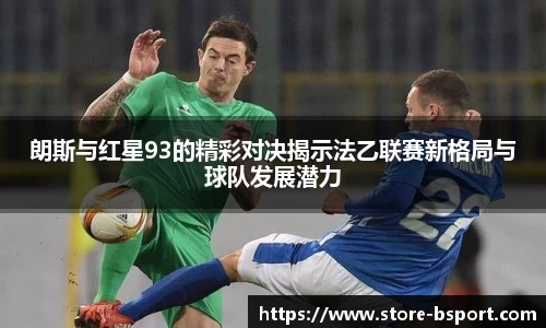 b体育官方网站